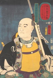 Portrait of Oboshi Yuranosuke Yoshio, the Leader, 1852.