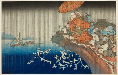 Praying for Rain at Ryozengasaki in Kamakura, 1271, from the series "Concise Illustrated Biography of the Great Priest [Nichiren]"