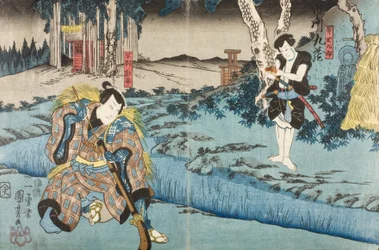 Sawamura Chōjūrō V as Hayano Kanpei and Ichikawa Kuzō II as Ono Sadakurō in Act Five of the play Kanadehon Chūshingura