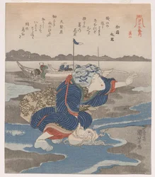 Woman with an Octopus; from the series Five Pictures of Low Tide