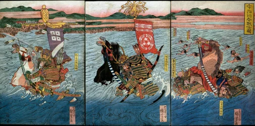 The Battle at Uji River