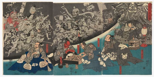 The Earth Spider Generates Monsters at the Mansion of Lord Minamoto Yorimitsu