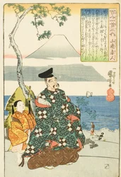 The Poet Yamabe no Akahito