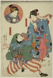 The Actors Bando Shuka I as a Tea Picker, Ichimura Uzaemon XII as a Monkey Trainer, and Onoe Kikugoro II as Umegae (inset)