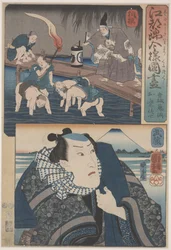 Two Views of Edo