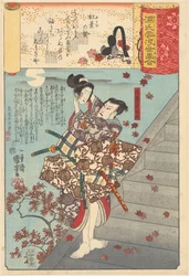 Ukiyo-e Parallels to the Cloudy Chapters of the Genji