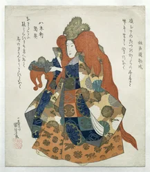 Woman with Dragon Crown and Offering Table