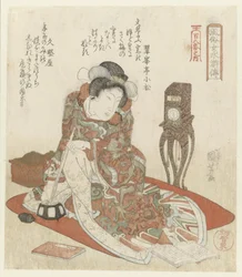 Woman with Clock Elegant Women as the Heroes of the Suikoden - from a Series of One Hundred and Eight (series title)