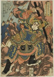 Zheng Tianshou, from the series "One Hundred and Eight Heroes of the Popular Water Margin"