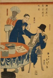 Banquet at a Foreign Mercantile House in Yokohama, 1861