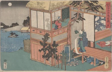 Kanadehon Chūshingura: Act VII