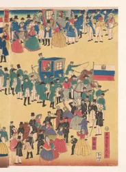 Procession of People from the Five Lands