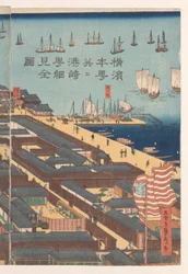 Overview of the Honcho District and the Miyozaki Quarter in Yokohama