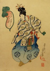 Yotsu of the Matsukiyo Performing as a Courtier