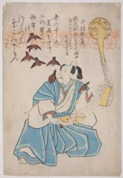Memorial Portrait of the Actor Nakamura Utaemon IV