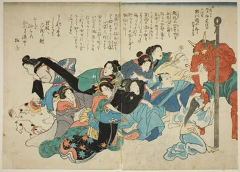 The Death of Ichikawa Danjuro VIII
