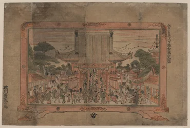 Prospective Print of Kinryūzan Sensōji, a Temple in Asakusa