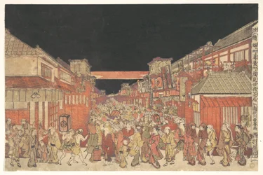 View of a Kaomise Performance at the Yoshibai Theatre in Sakaichō Fukiyachō