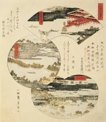 Close-up of a Japanese Painting