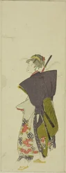 Parody of a daimyo procession