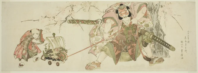 The Festive Custom of Asahina Continued by Jihinari for Twenty-three Years