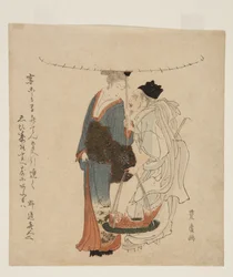 The God Ebisu Walking with a Young Woman in the Snow