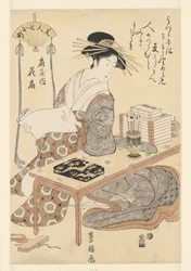 Courtesan Ogiya from the Hanaogi house (Beauties as the Seven Komachi series)