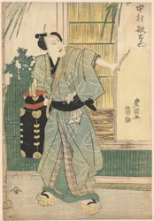 Hairdresser Gorōhachi Carrying a Portable Case