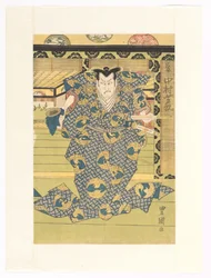 Oguri Shinui, Resembling Fukashichi