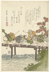Six Blind Masseurs on a Bridge