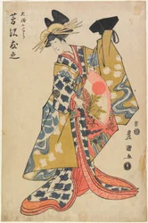 Actor Yoshizawa Yūshi as Ōiso no Tora
