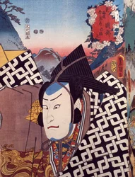 Portrait of Kabuki Theater Actor, Ukiyo-e by Utagawa Toyokuni, Edo Period