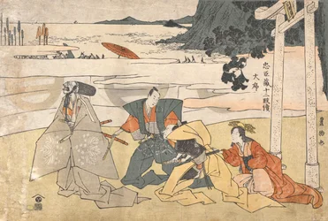 Treasury of Loyal Retainers (Chūshingura), 12 Acts: Prologue [Examination of the Helmets]