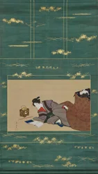 Woman Warming Herself with a "Kotatsu"