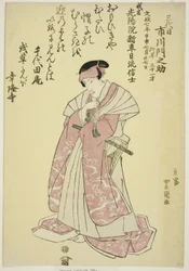 Memorial Portrait of the Actor Ichikawa Monnosuke III