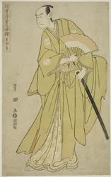 Otawaya: Onoe Matsusuke I as Oboshi Yuranosuke, from the series "Portraits of Actors on Stage"