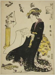 The Ninth Month, from the series Fashionable Twelve Months