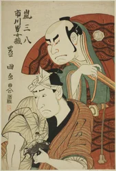 The Actors Arashi Sanpachi I and Ichikawa Omezo I