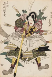 Ukiyo-e print - Ichikawa Danjuro IV, c1780-1825