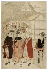 New Year Pilgrimage to Myohoji in Horinouchi, Edo, c.1804-1810