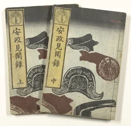 Reports from the Ansei Period