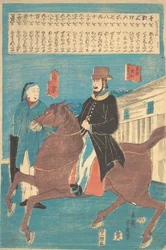 An American on Horseback and a Chinese with a Furled Umbrella