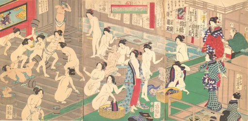 Interior of a Public Bath