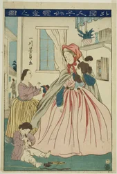 Foreigner Caring for Her Children
