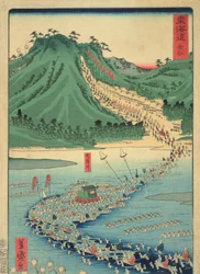 Kanaya, from the Series Tokaido Highway, 1863