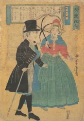 A Dutch Couple, 1863