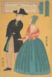 American Couple, 1860