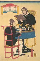 Englishmen Dining, 1st month, 1861