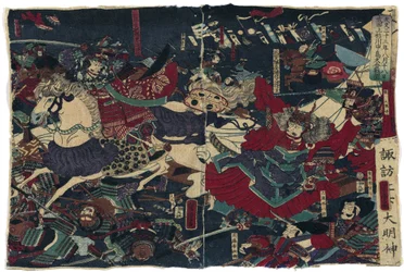 The Great Battle at Kawanakajima