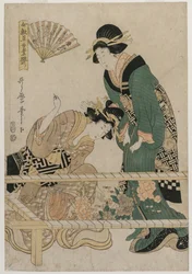 Chinese Embroidery from the series Instructive Patterns for Women